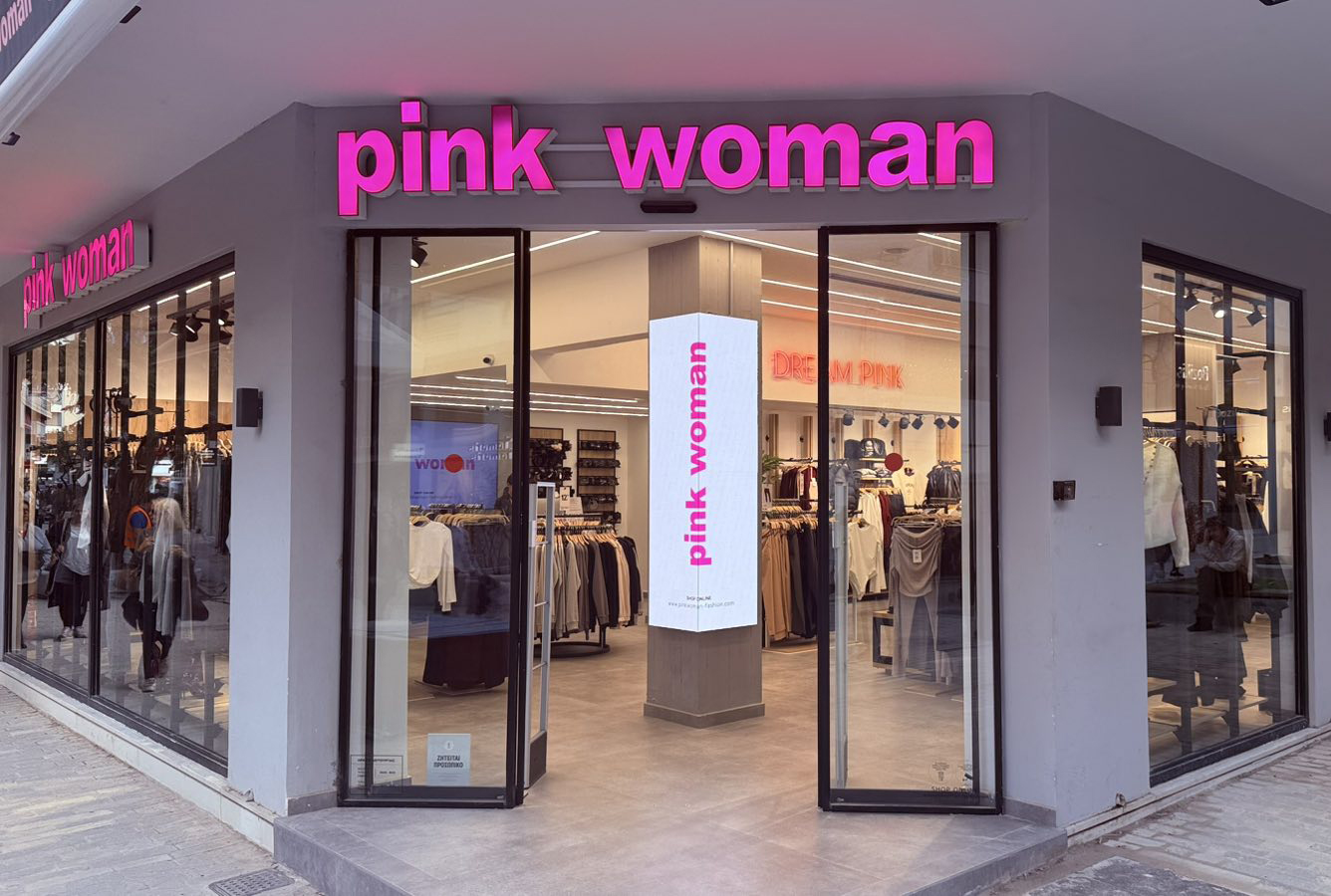 pink-woman-xalandri